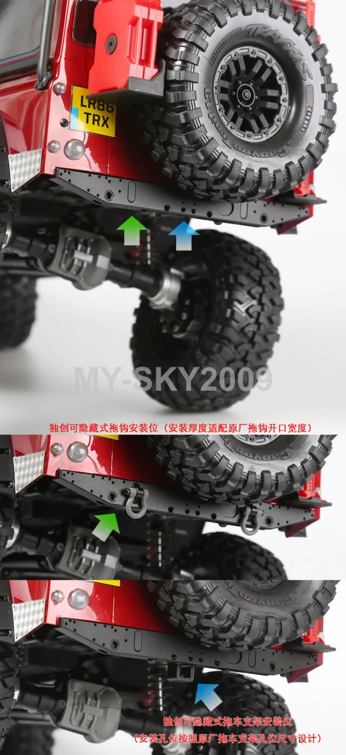 TRX4330R Aluminum Rear Bumper Set Black For RC 1/10 Off-Road Traxxas TRX-4 4WD