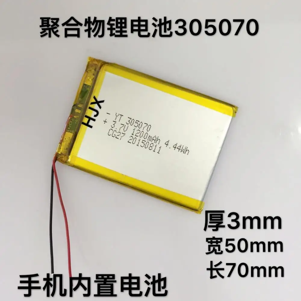 Polymer lithium battery, 305070 domestic mobile phone, built-in battery, flat cell, navigator, e-book, battery
Polymer lithium battery, 305070 domestic mobile phone, built-in battery, flat cell, navigator, e-book, battery