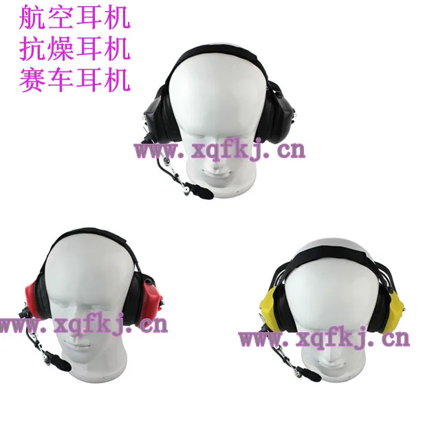 XQF Walkie talkie Ear hook with earphone ppt / clip for motorola gp88 radio sp50 rdu2020 vl50 etc.
XQF Walkie talkie Ear hook with earphone ppt / clip for motorola gp88 radio sp50 rdu2020 vl50 etc.