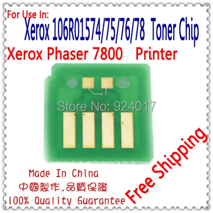 Для чипа картриджа с тонером Xerox 7800 7800N 7800DN 7800DX 7800GX, для чипа картриджа с тонером Xerox 106R01566 106R01567 106R01568 106R01569
Для чипа картриджа с тонером Xerox 7800 7800N 7800DN 7800DX 7800GX, для чипа картриджа с тонером Xerox 106R01566 106R01567 106R01568 106R01569