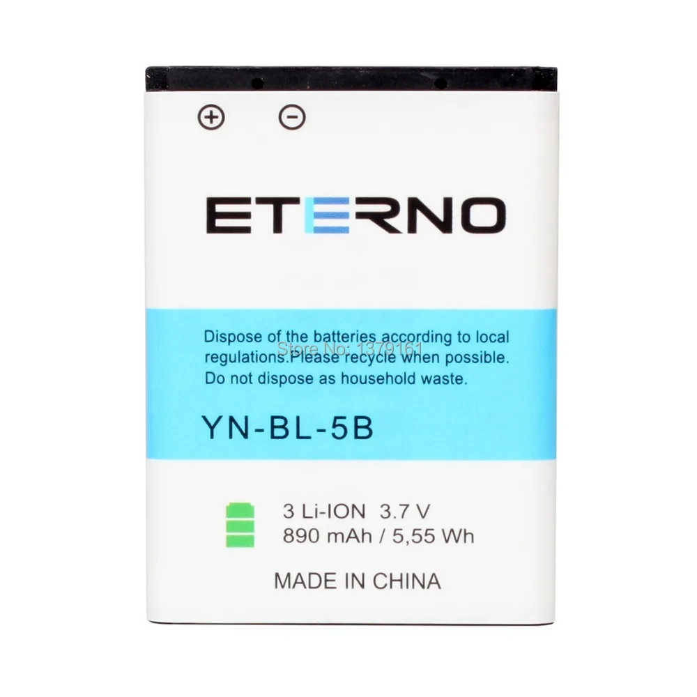 Аккумулятор Eterno 890 мАч аккумулятор BL5B BL 5B для Nokia N90/ N80/ 7360/ 3220/ 3230/ 5140i/ 6060 мобильный