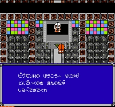 Ultraman Kurabu 2-Kaettekita Ultraman Region Free 60 Pin 8Bit игровая карта для игроков
Ultraman Kurabu 2-Kaettekita Ultraman Region Free 60 Pin 8Bit игровая карта для игроков