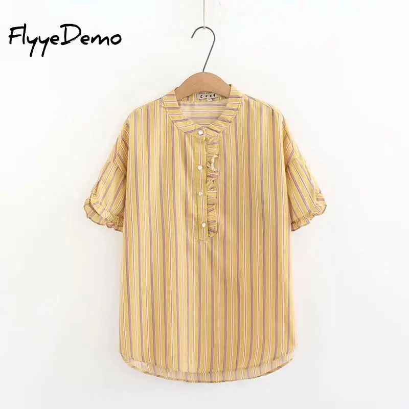 New Fashion Women Striped Shirt Spring Summer Formal Retro Short Sleeve Ruffles Blouse Office Ladies Work Wear Plus Size Tops
New Fashion Women Striped Shirt Spring Summer Formal Retro Short Sleeve Ruffles Blouse Office Ladies Work Wear Plus Size Tops