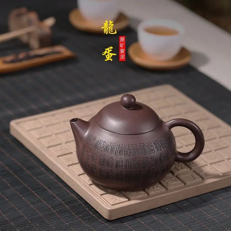 Huyuan Mine фиолетовая глина Dragon Egg, национальная Коллекция подарков ручной работы Gonggong Shao Meihua, индивидуальная Замена
Huyuan Mine фиолетовая глина Dragon Egg, национальная Коллекция подарков ручной работы Gonggong Shao Meihua, индивидуальная Замена