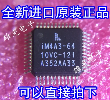 Freeshipping IM4A3-64 IM4A3-64-10VC-12I QFP48