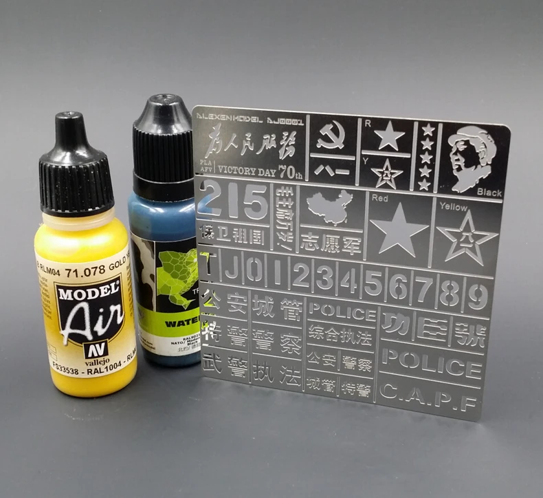 Модель Alexen AJ0001 масштаб 1/35 Китайская армия и полиция модельная модель утечки