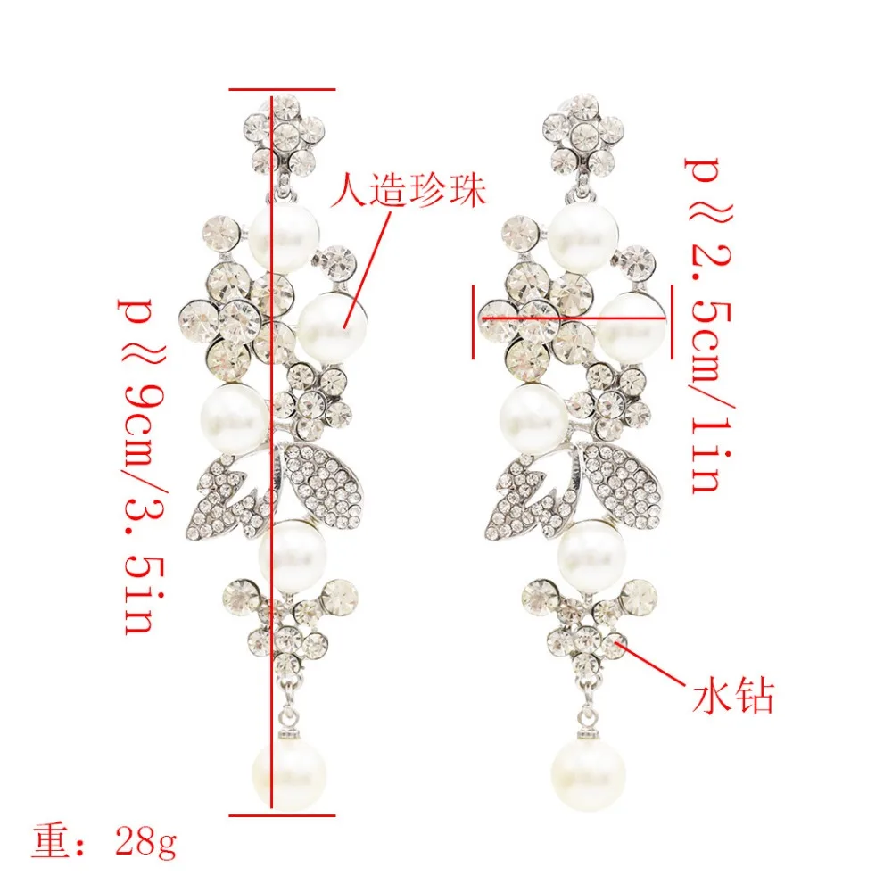 2 Colors Shinning Crystal Drop Earrings Elegant Simulated Pearl Rhinestone Long Drop Earrings Women Bridal Wedding Party Jewelry
2 Colors Shinning Crystal Drop Earrings Elegant Simulated Pearl Rhinestone Long Drop Earrings Women Bridal Wedding Party Jewelry