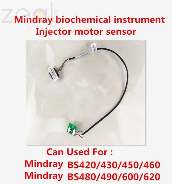 Для биохимических инструментов Mindray BS420 BS430 BS450 BS460 BS480 BS490 BS600 BS620 инжекторный