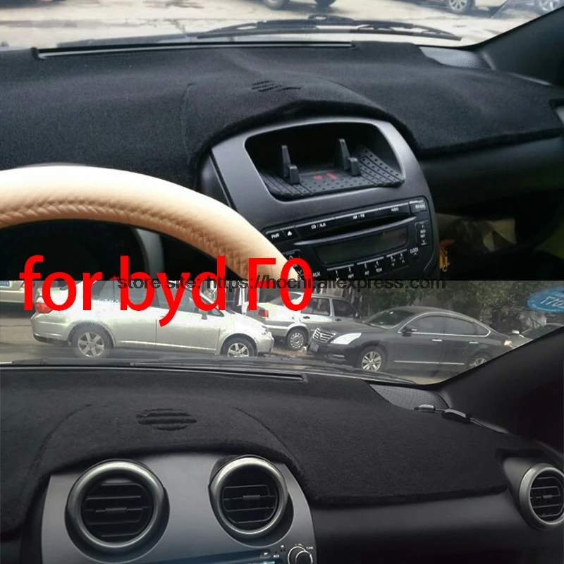 Силикагелевый коврик для приборной панели автомобиля BYD F0 2008 2016 платформа