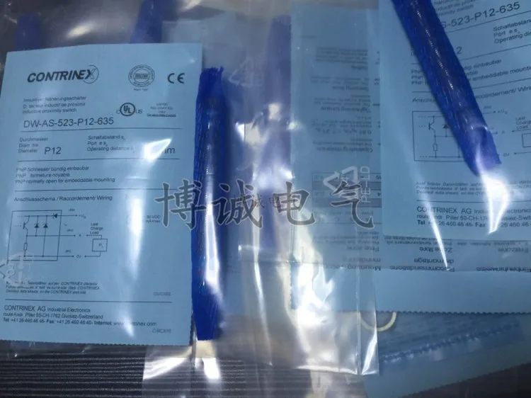 High-quality high-pressure resistant sensor DW-AS-523-P12-635 DW-AS-521-P12-635 Quality Assurance I
High-quality high-pressure resistant sensor DW-AS-523-P12-635 DW-AS-521-P12-635 Quality Assurance I