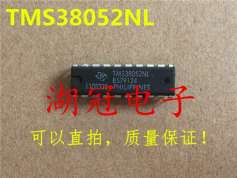 Freeshipping TMS38052 TMS38052NL A5349 A5349CA DS1000 DS1000-50 MB3759 DS8835 DS8835N ADG408 ADG408BN
Freeshipping TMS38052 TMS38052NL A5349 A5349CA DS1000 DS1000-50 MB3759 DS8835 DS8835N ADG408 ADG408BN