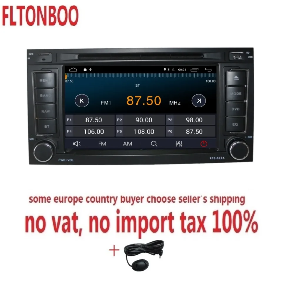 Android 8 1 для VW Touareg 2din автомобильный DVD gps навигация wifi радио bluetooth рулевое колесо Canbus