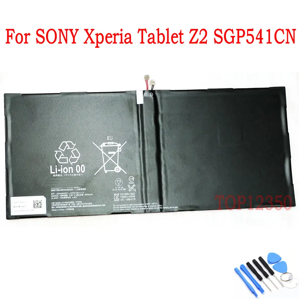 100% Новый оригинальный аккумулятор LIS2206ERPC 6000 мАч для Sony Xperia Tablet Z2 SGP541CN планшетный