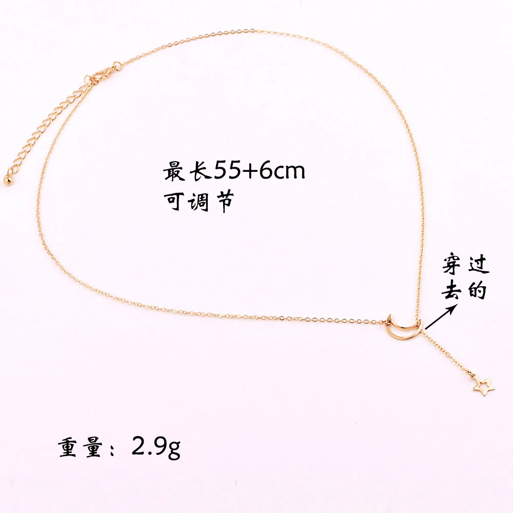 The Stars Through The Moon Pendant Necklace Female 2018 Fashion Jewelry Simple Delicate Necklaces for Women Gold Silver Color
The Stars Through The Moon Pendant Necklace Female 2018 Fashion Jewelry Simple Delicate Necklaces for Women Gold Silver Color