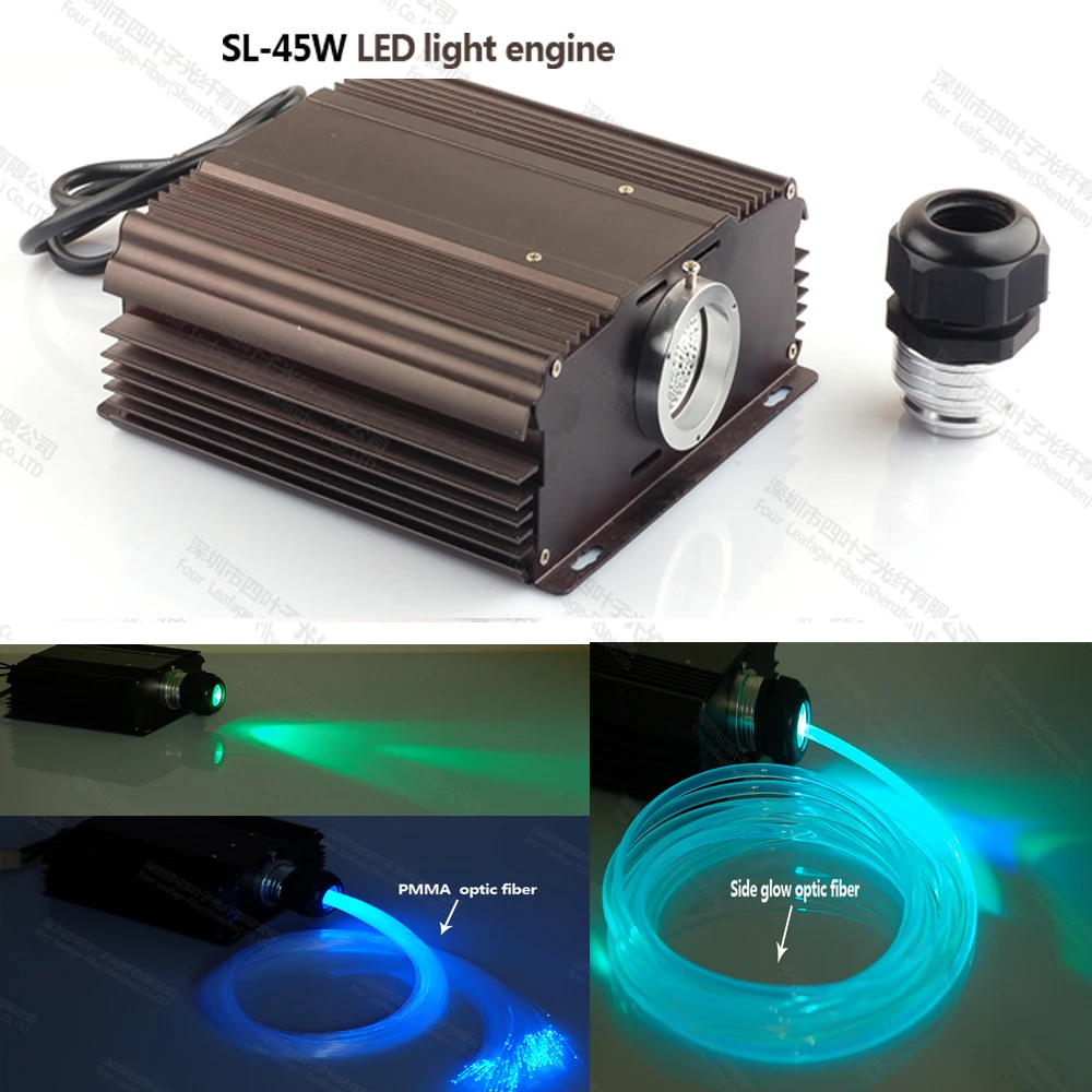 High power 45W RGB fiber optic light generator light enginefor lighting with RF IR remote control
High power 45W RGB fiber optic light generator light enginefor lighting with RF IR remote control