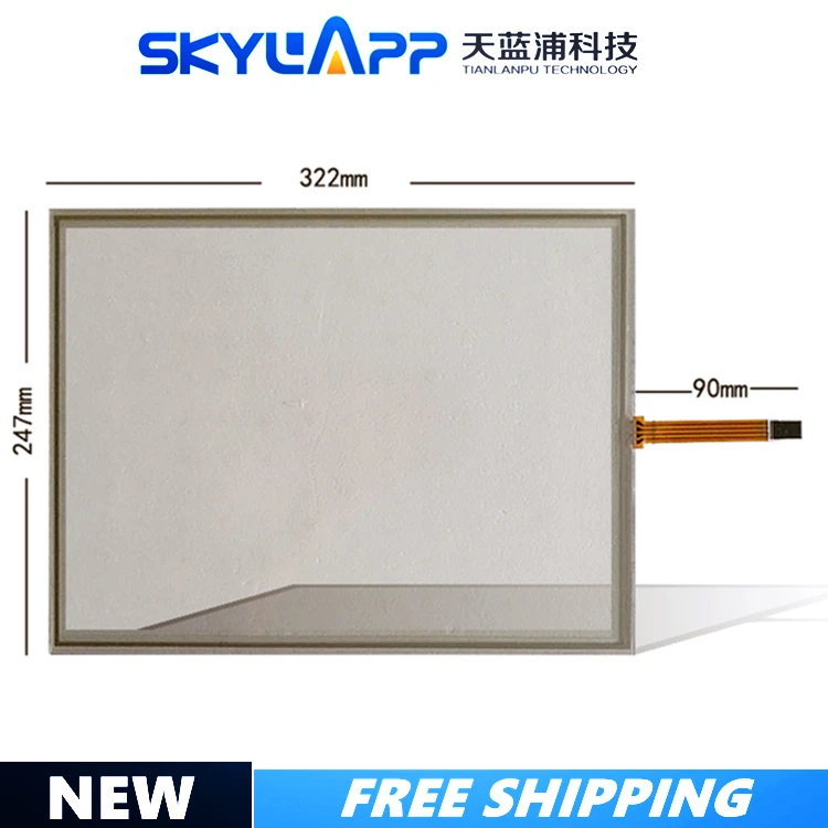 Industrial 15''inch 4-wire resistive touch screen computer POS cash register universal touch screen panel Glass 322mm*247mm
Industrial 15''inch 4-wire resistive touch screen computer POS cash register universal touch screen panel Glass 322mm*247mm