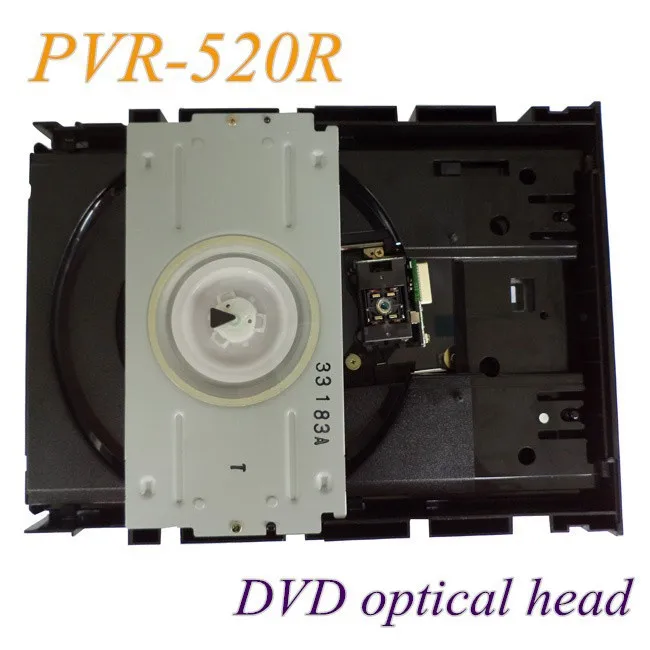 Оригинальный Новый PVR-520R с механическим PVR520R PVR 520R оптическим пикапом лазерной