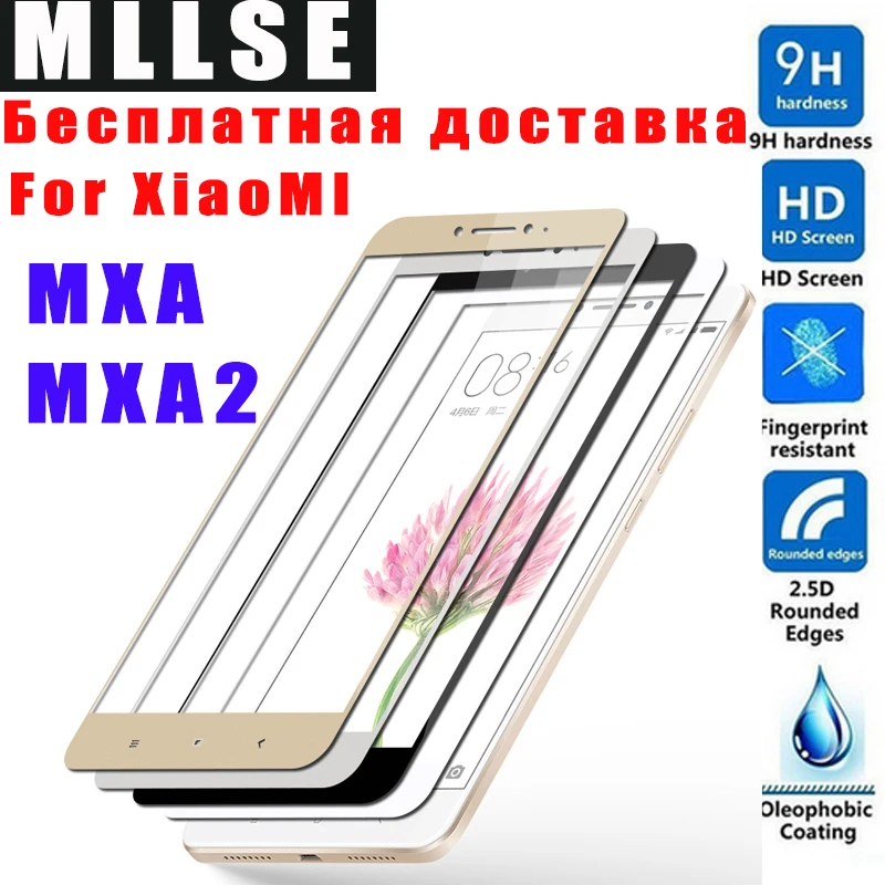 Cuusey 9 H HD закаленное Стекло для Xiaomi Max Max2 Экран протектор 2 полное покрытие пленка mxa