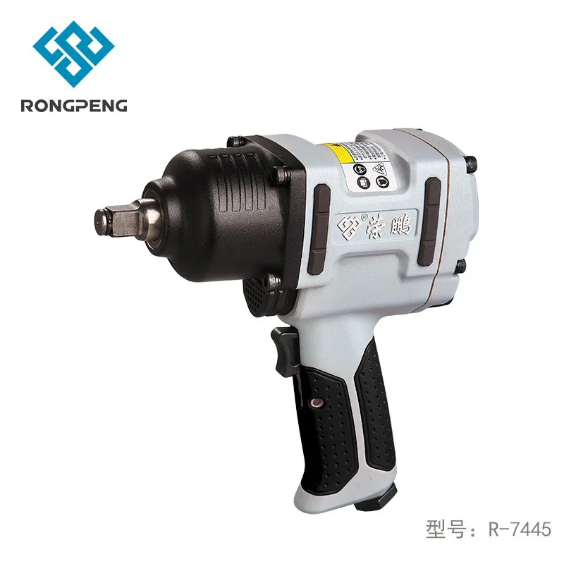 Manufacturer Rongpeng 7445 pneumatic wrench single pneumatic impact wrench wind gun repair tool wind gun wrench
Manufacturer Rongpeng 7445 pneumatic wrench single pneumatic impact wrench wind gun repair tool wind gun wrench