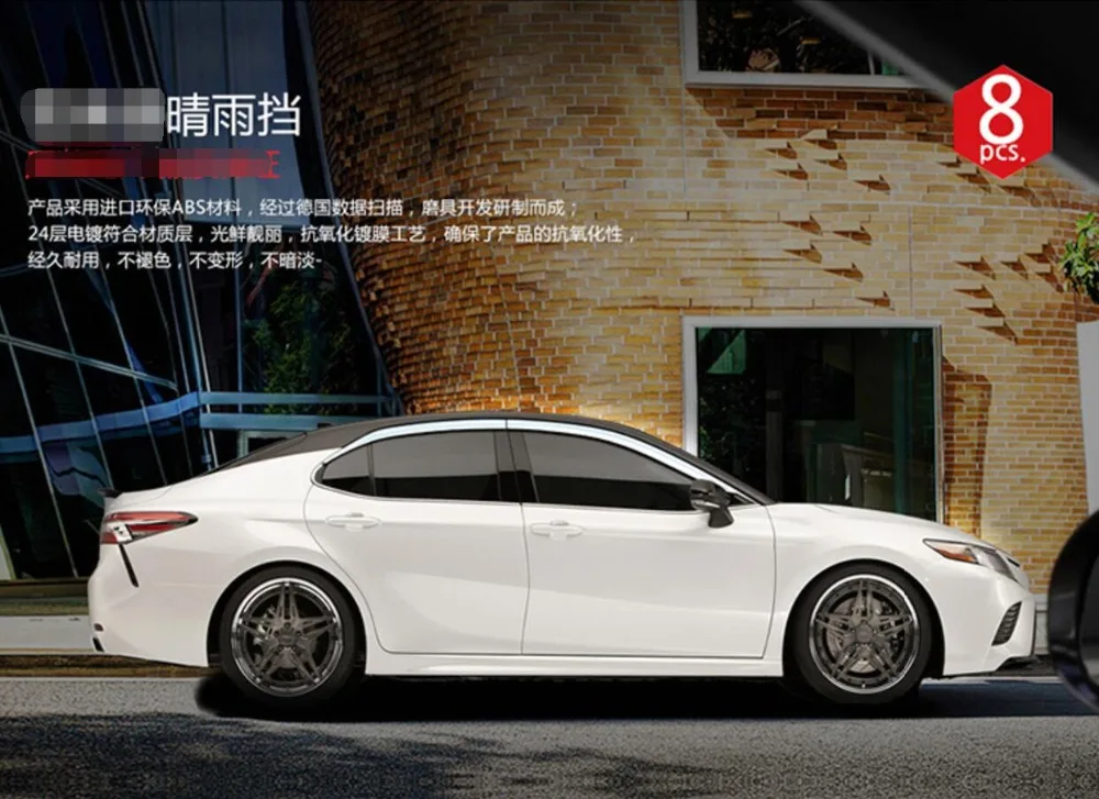 ABS Chrome plastic Window Visor Vent Shades Sun Rain Guard car accessories for Toyota Camry 2018 2019 car styling
ABS Chrome plastic Window Visor Vent Shades Sun Rain Guard car accessories for Toyota Camry 2018 2019 car styling