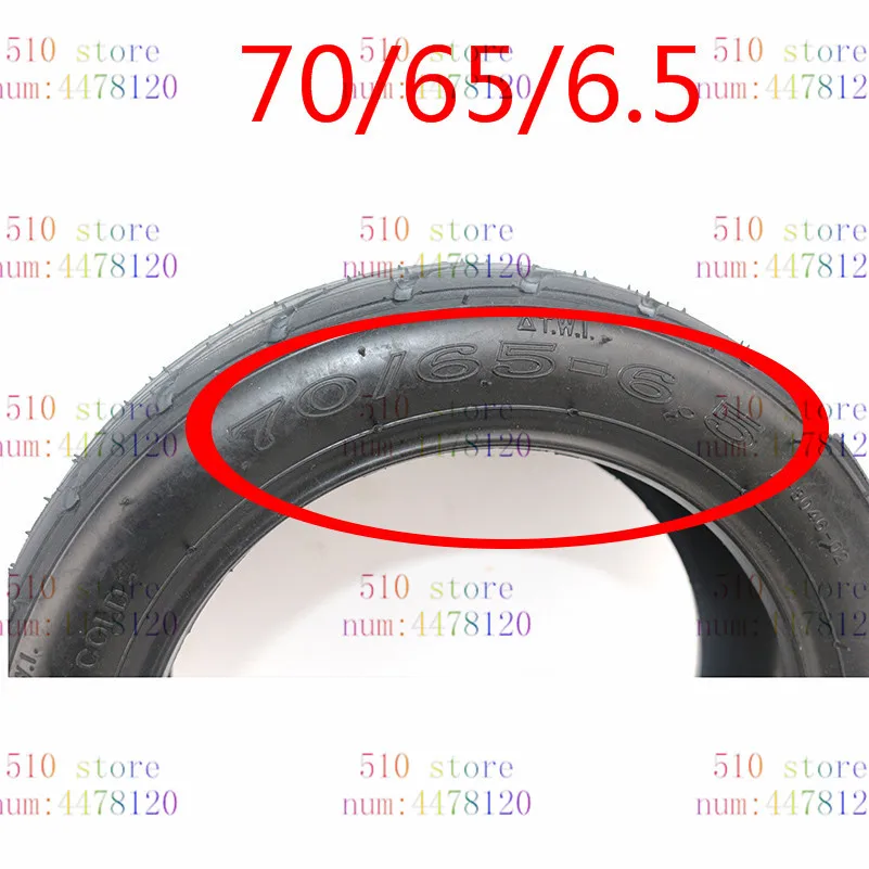 Просо баланс автомобиля 70/65 6 5 утолщенные шины 9*10 дюймов вакуумные 10 скутер