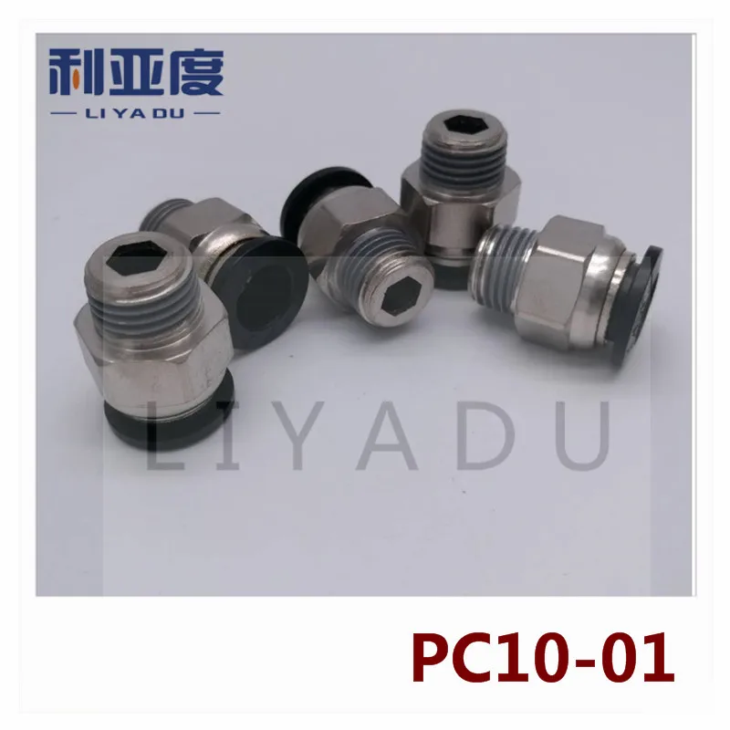 20PCS / lot PC10-01 10mm Tube 1/8" Black/White/fast joint / pneumatic connector / copper connector / thread
20PCS / lot PC10-01 10mm Tube 1/8" Black/White/fast joint / pneumatic connector / copper connector / thread