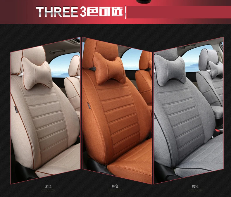 summer car seat cover customize four season viscose all-inclusive cushion set fabric covers for hyundai ix35/45/25 eletra tucson
summer car seat cover customize four season viscose all-inclusive cushion set fabric covers for hyundai ix35/45/25 eletra tucson