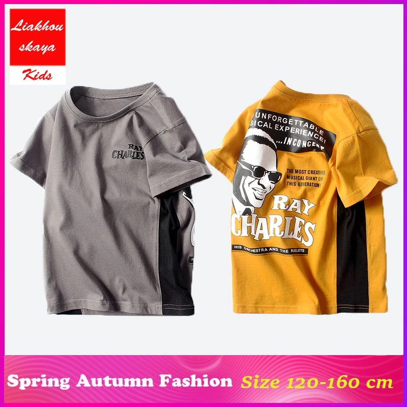 Liakhouskaya 2019 New Boys T Shirts Kids Summer Cute Children Clothing For Kids Girl Short Sleeve Print Tops Baby Boys Clothes
Liakhouskaya 2019 New Boys T Shirts Kids Summer Cute Children Clothing For Kids Girl Short Sleeve Print Tops Baby Boys Clothes