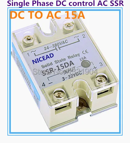 5PCS/LOT Single phase solid state relay DC control AC SSR-15DA 15A SSR relay input DC output AC
5PCS/LOT Single phase solid state relay DC control AC SSR-15DA 15A SSR relay input DC output AC