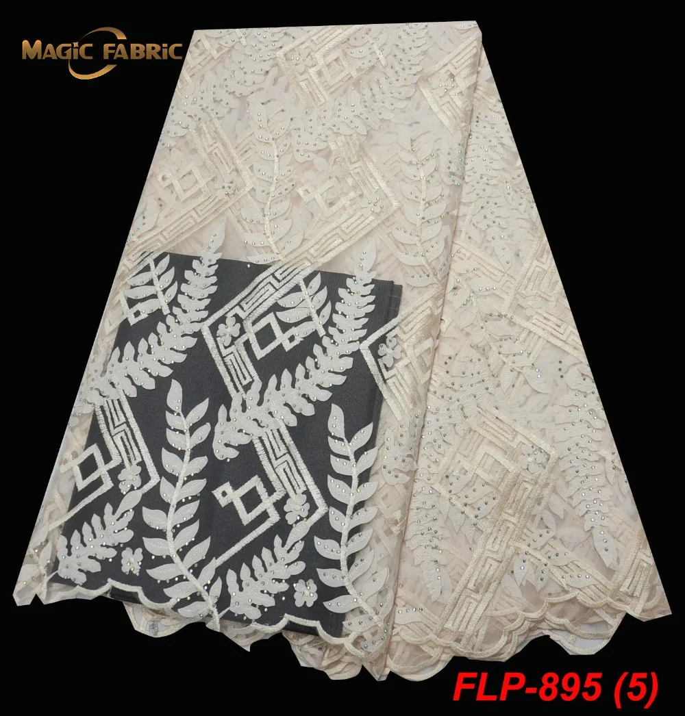 Latest Flower French Nigerian Laces Fabric High Quality Tulle African Laces Fabric Wedding African French Tulle Lace FLP-895
Latest Flower French Nigerian Laces Fabric High Quality Tulle African Laces Fabric Wedding African French Tulle Lace FLP-895