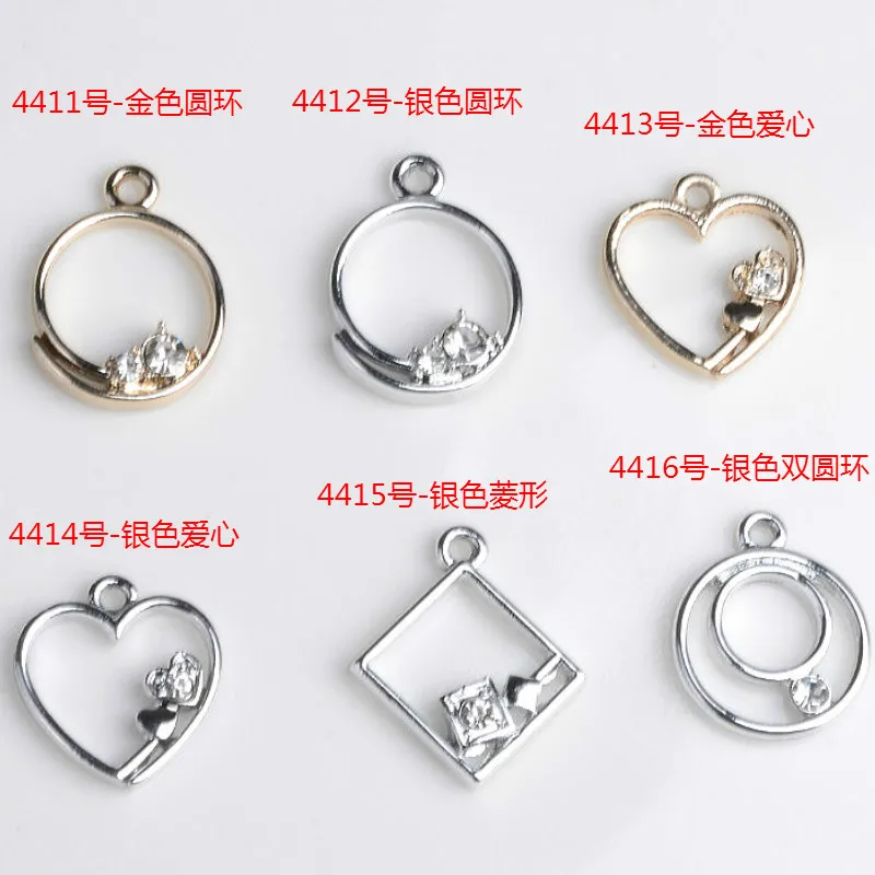20pcs/lot alloy metal geometry heart and charms square pendant accessories for bracelet earring DIY Hot Trendy jewelry making
20pcs/lot alloy metal geometry heart and charms square pendant accessories for bracelet earring DIY Hot Trendy jewelry making