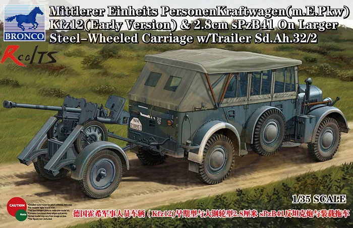 RealTS BRONCO CB35209 1/35 Kfz12 (ранняя версия) и 2,8 см sPzB41 w/Trailer Sd.Ah.32/2
RealTS BRONCO CB35209 1/35 Kfz12 (ранняя версия) и 2,8 см sPzB41 w/Trailer Sd.Ah.32/2