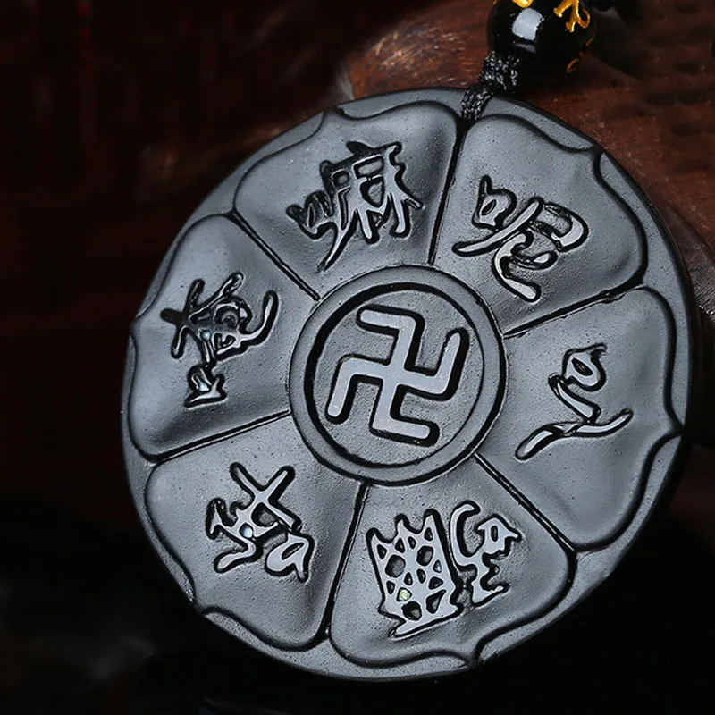Natural Genuine Obsidian Pendant Fine Jewelry Six Word Mantra Om Mani Padme Hum A Bagua Taiji Amulet Augury Necklace gift
Natural Genuine Obsidian Pendant Fine Jewelry Six Word Mantra Om Mani Padme Hum A Bagua Taiji Amulet Augury Necklace gift