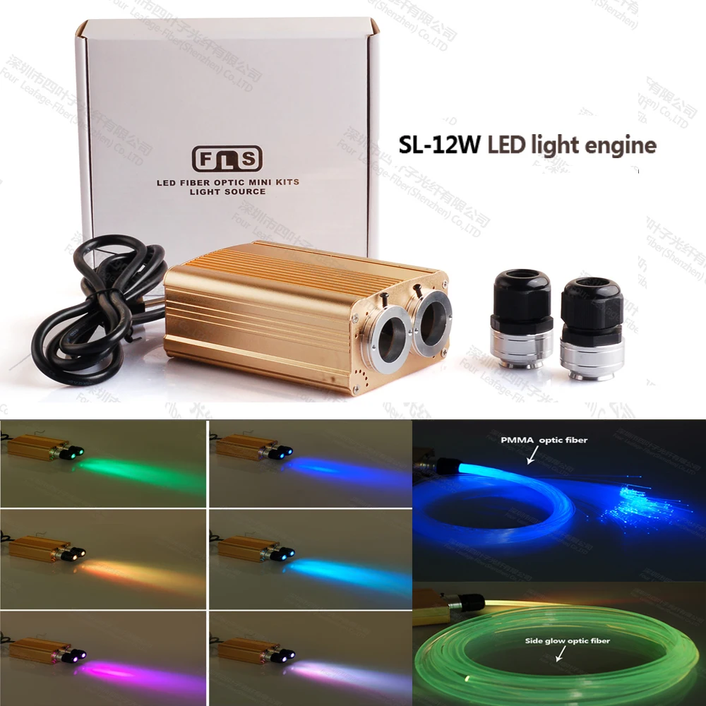 DIY 12w RGB optical fiber led light source for swimming pool lighting with 20 keys wireless RF controller
DIY 12w RGB optical fiber led light source for swimming pool lighting with 20 keys wireless RF controller