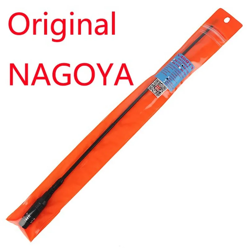 2pcs NEW Original NAGOYA NA-772 Dual Band 144/430MHz 50W 2.15dBi Soft Antenna SMA-M for Yaesu RETEVIS RT2 BAOFENG TYT Radio Ham
2pcs NEW Original NAGOYA NA-772 Dual Band 144/430MHz 50W 2.15dBi Soft Antenna SMA-M for Yaesu RETEVIS RT2 BAOFENG TYT Radio Ham
