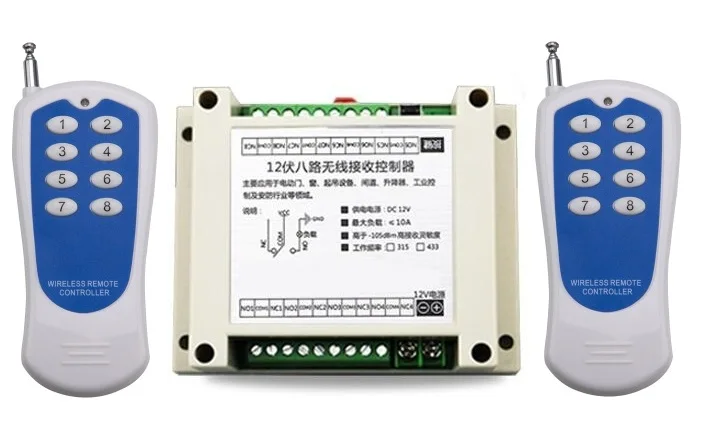 Strong stability DC 12V 8CH 10A RF Wireless Remote Control Switch remote control 2 transmitter +1 receiver Lamp / rolling door
Strong stability DC 12V 8CH 10A RF Wireless Remote Control Switch remote control 2 transmitter +1 receiver Lamp / rolling door
