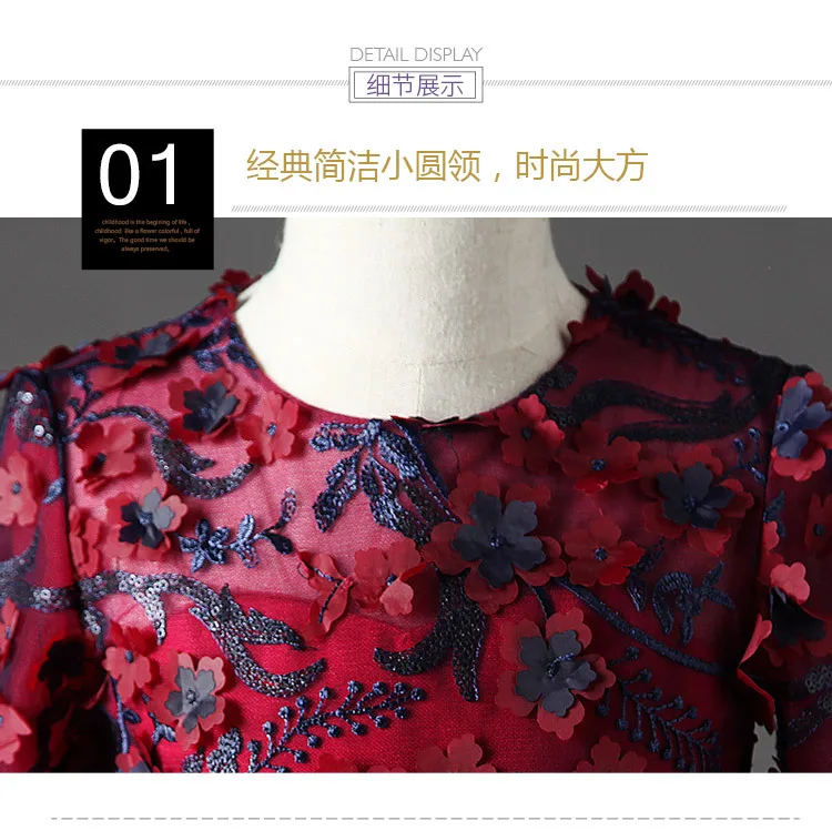 POSH DREAM Princess Burgundy Flower Girls Wedding Dresses Girl Evening Dress Long Sleeve Autumn Winter Children Wedding Dress
POSH DREAM Princess Burgundy Flower Girls Wedding Dresses Girl Evening Dress Long Sleeve Autumn Winter Children Wedding Dress