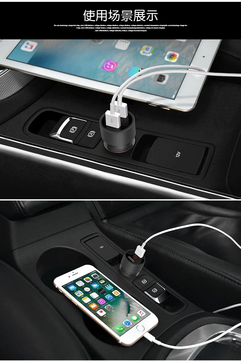 Фото Автомобильный Стайлинг светодиодный дисплей автомобильное зарядное устройство