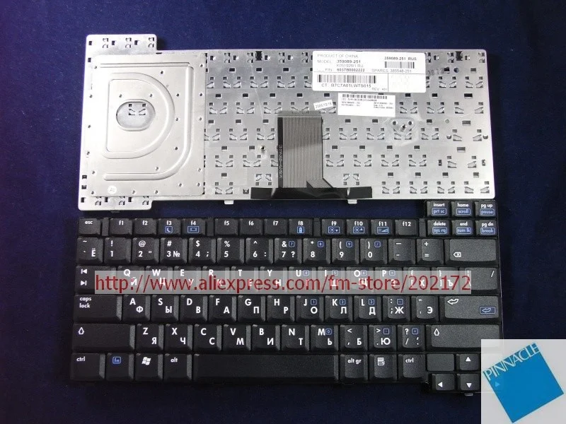 Клавиатура для ноутбука HP Compaq NC8230, черная, 385548-251, 359089-251, 100%, совместимая с США
Клавиатура для ноутбука HP Compaq NC8230, черная, 385548-251, 359089-251, 100%, совместимая с США