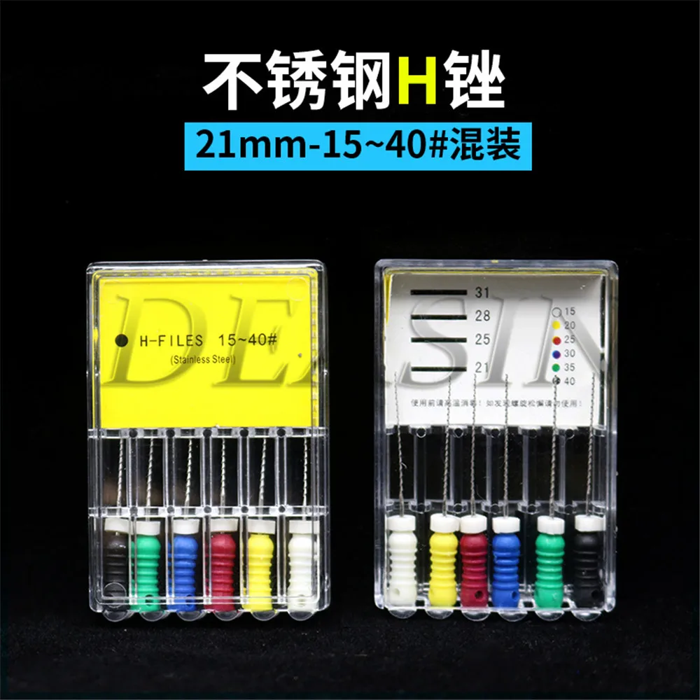 Endodontic Root Canal H Files (Hand Use) Dental H-File 21mm #06#08#10#15#20#25-40 files Endodontic Instruments Dentist Tools
Endodontic Root Canal H Files (Hand Use) Dental H-File 21mm #06#08#10#15#20#25-40 files Endodontic Instruments Dentist Tools