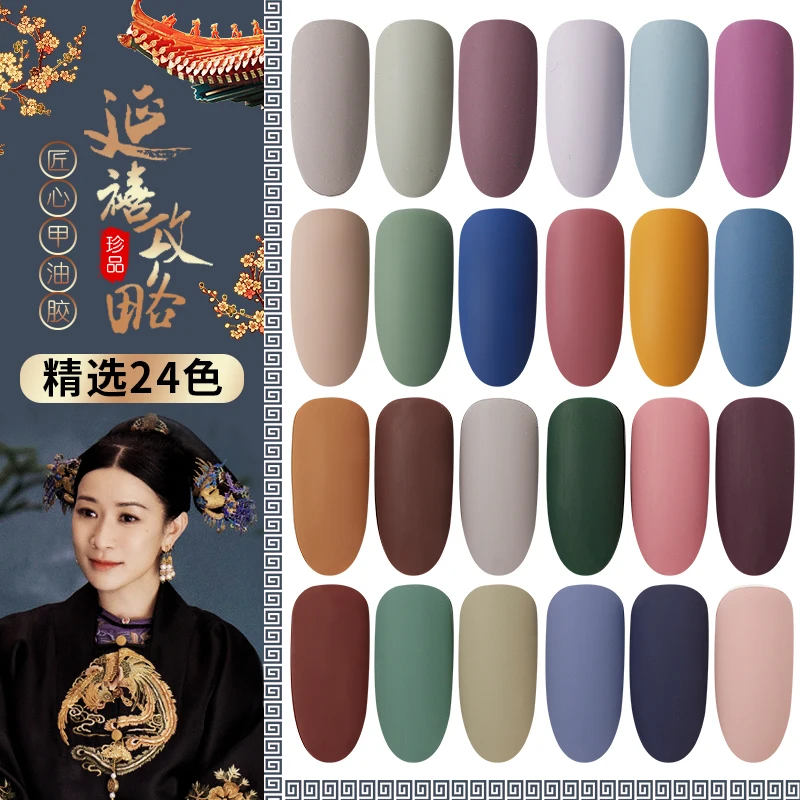 KANIU 15ml Morandi Color UV Gel Nail Polish 24 Pure Colors Super Shiny Nail Gel Varnish Salon Soak Off Nail Gel Lacquer
KANIU 15ml Morandi Color UV Gel Nail Polish 24 Pure Colors Super Shiny Nail Gel Varnish Salon Soak Off Nail Gel Lacquer