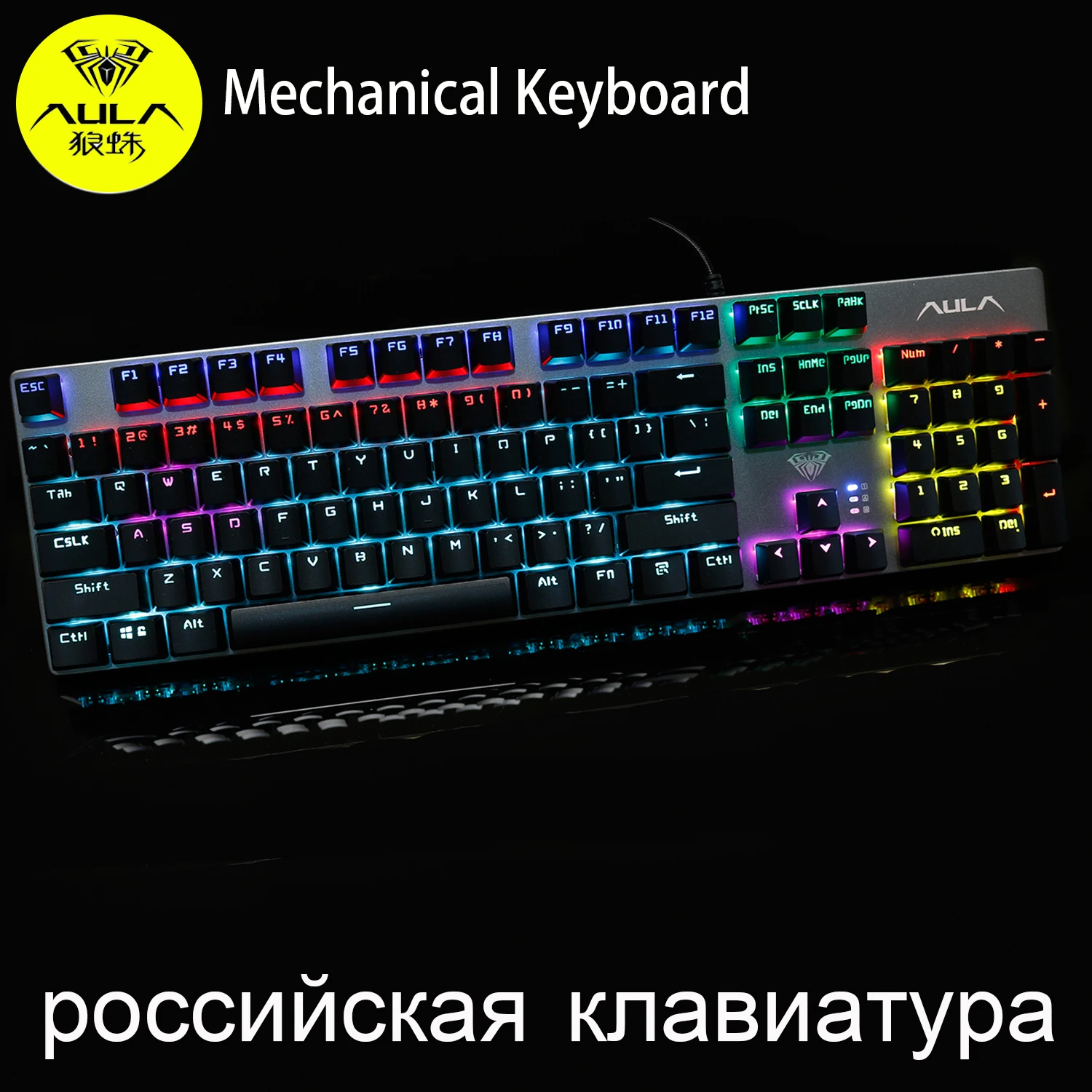 Metal Mechanical Keyboard 104Key Anti-ghosting for Computer With Russian Arabic Hebrew Spanish USB Wired Backlit Gaming Keyboard
Metal Mechanical Keyboard 104Key Anti-ghosting for Computer With Russian Arabic Hebrew Spanish USB Wired Backlit Gaming Keyboard