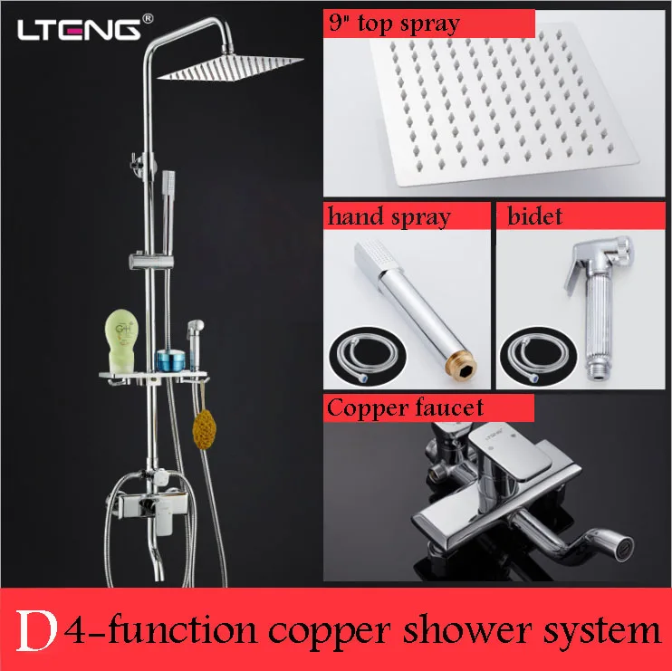 LTENG душ набор с ручным спрей и пистолет керамической катушка системы голову
