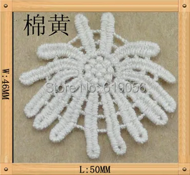 The new LP - 104 cotton beige and white lace fabric, garment accessories, textiles patches, 46 mm width, 50 pieces
The new LP - 104 cotton beige and white lace fabric, garment accessories, textiles patches, 46 mm width, 50 pieces