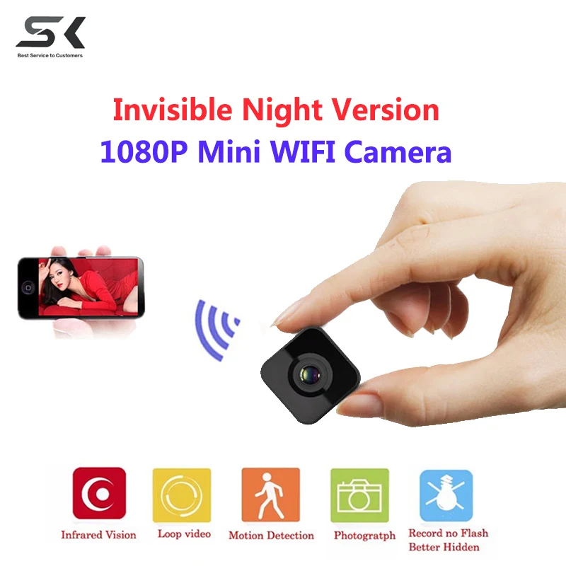Невидимая ночная версия Wi Fi IP мини камера беспроводная 1080P для записи видео