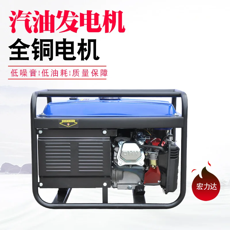 Бензиновый генератор 5 кВт
Бензиновый генератор 5 кВт