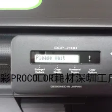PROCOLOR refillable inkjet cartridge LC-549XL BK(70ML)/LC-545XL C M Y for BROTHER DCP-J100(J100/DCP-J105(J105/MFC-J200(J200..