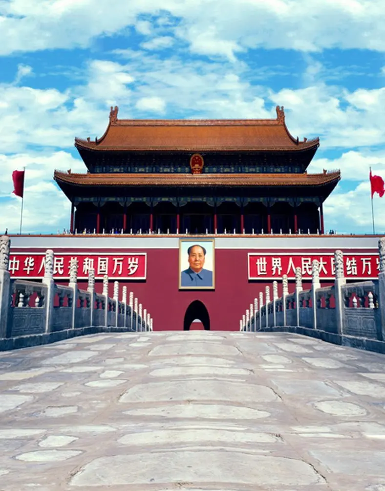 5x7ft Chinese Tiananmen Square Photography Backdrops Photo Props Studio Background
5x7ft Chinese Tiananmen Square Photography Backdrops Photo Props Studio Background