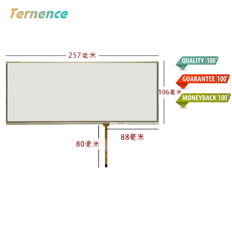 Skylarpu 10.2''inch 4 wire touch screen handwritten 257mm*106mm 7 Series car screen upgrade touch Soft screen without glass
Skylarpu 10.2''inch 4 wire touch screen handwritten 257mm*106mm 7 Series car screen upgrade touch Soft screen without glass