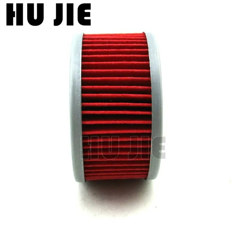 1 x Motorcycle Oil Filter For Betamotor 350 Euro 350 Jonathon 2001-2012 350 M4 4T 2006-2012 Motorcycle Aftermarket Spare Parts
1 x Motorcycle Oil Filter For Betamotor 350 Euro 350 Jonathon 2001-2012 350 M4 4T 2006-2012 Motorcycle Aftermarket Spare Parts